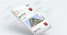 最新日本代理服务器?有人或许会担忧中国互联网的独立性和安全性