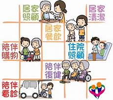 日本服务器免费图片