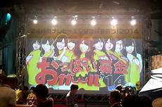 台服LOL手游下载方式在12月7日