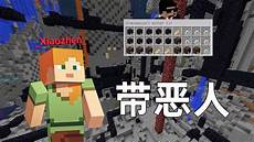 日本2b2t服务器id
