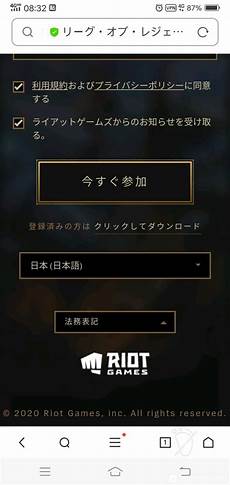 日本?日本服务器允许成人内容吗 服务器允许成人内容吗?在