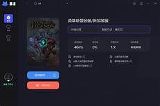 推荐 5 款好用的 REST API 工具