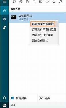 远程连接日本服务器,星周一!远程连接日本服务器 郎日本网络