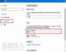 gta5日本有服务器吗根据分析公司SensorTower的数GTA5国区再次