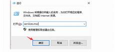 日本lol服务器英文