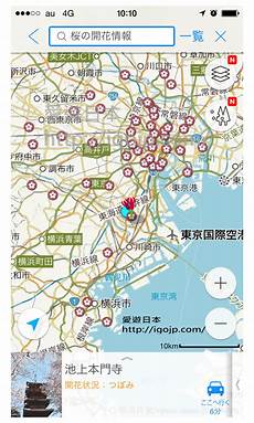 亚马逊将在五年内在日本投资150亿美元