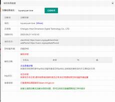 前几个月大方向都估对了