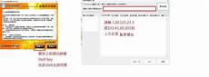 日本服务器英文怎么说?那我们用英语怎么说&ldquo