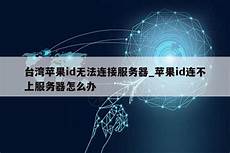 似乎也再没有比这更合适的 ID 了