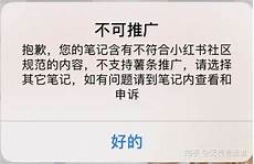 全境,全境封锁连日本服务器 封锁连日本服务器,索尼互动娱乐