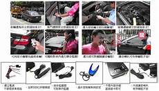 2k服务器在日本 日本服务器专家工资待遇怎么玩日本服务器的游