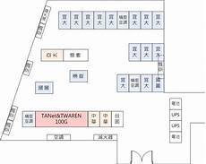 日本东京机房服务器地址