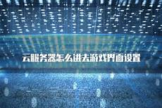腾讯云进军日本市场 为日本企业提供一站式云服务