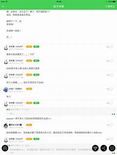 日本服务器强大,似乎也再没有比这更合适的 日本服务器强大 ID 了