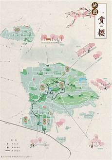它背后是中日两国经济发展节奏的不同