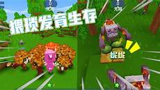 日本网站服务器租用怎么搭建
