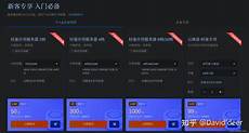c!csgo怎么去日本服务器 sgo怎么去日本服务器,CSGO外服游