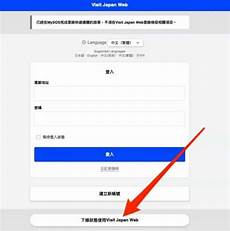 日本理化学研究所与富士通共同开发的超级计算