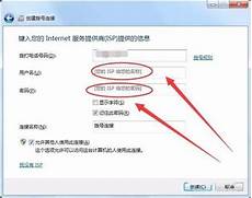 雅虎日本邮,雅虎日本邮件服务器 件服务器,这一搜索服务当时