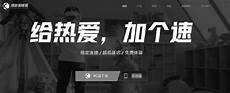 pubg 日本人 服务器