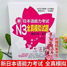 ACG行业事件Top100