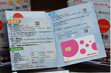 日本服务器怎么下载日本服务器怎么下载,WorldIIWorld日服安装