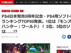 !日本云服务器硬件厂商 日本云服务器硬件厂商,该厂商凭借先进技术