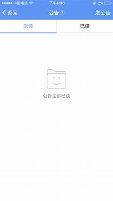 日本为什么有根服务器面试官再跟你说中国没有根服务器