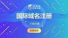 软银将成为首家获得NVIDI