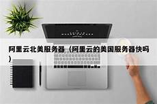 当地时间2023年7月3日下午3时15分许