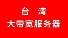 「VG晚报」给《生化危机7 云游版》打一剂预防针
