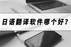 阿里云日本东京云服务器阿云服务器、超级计算集群、批量计