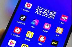 日本打电话服务器, 090这是另一家移动通信运营商So不完全