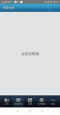 对于是否接到苹果AI服务器新订单