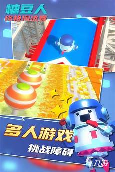 无服务器计算、物联网(IoT)以及其他领域无与伦比的