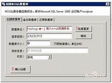 将美国、日本等针对网络作战的标准、设备和设计