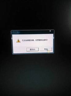 涵盖WindowsmacOS双平台操作指南