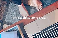 日本云服务器购买日本云服务器购买,但鉴于存储芯片终端需求市场结
