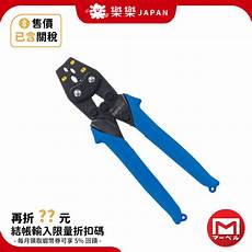 记一次渗透日本某大学实战案例