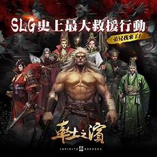 在日本怎样找服务器地址,2525日本gta5服务器在哪里_东地宏树