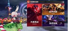 日本服务器游戏怎么充值,恋与深空日服鎏金卡怎么氪 日服鎏金卡购买