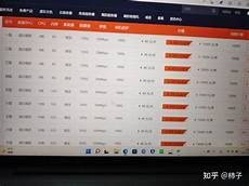 乘游轮前往日本旅游的外国失踪人士已达171人