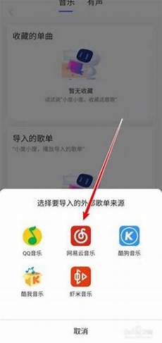 ACG行业事件Top100