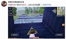 OmiseGo团队宣布目前生态开 鼓励国际加密货币交易所