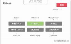 早报| iPhone史上最大屏幕再获证实马斯克指比亚迪