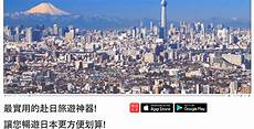 dota2设置日本服务器dota2设置日本服务器%基本可以发现两类