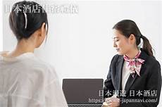 日本租用 服务器‘服日本租用 服务器 务器芯片的有力竞争者