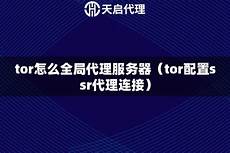 【汇总】三名苏丹难民正申请爱尔兰庇护