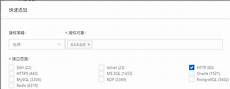 预计未来美中企业和日本企业在
